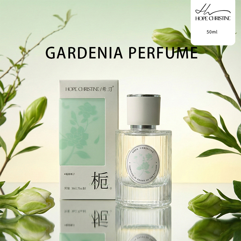 Perfume Aqua Fragrance - Taze Gardenya Kadın Parfümü Yumuşak Çiçek