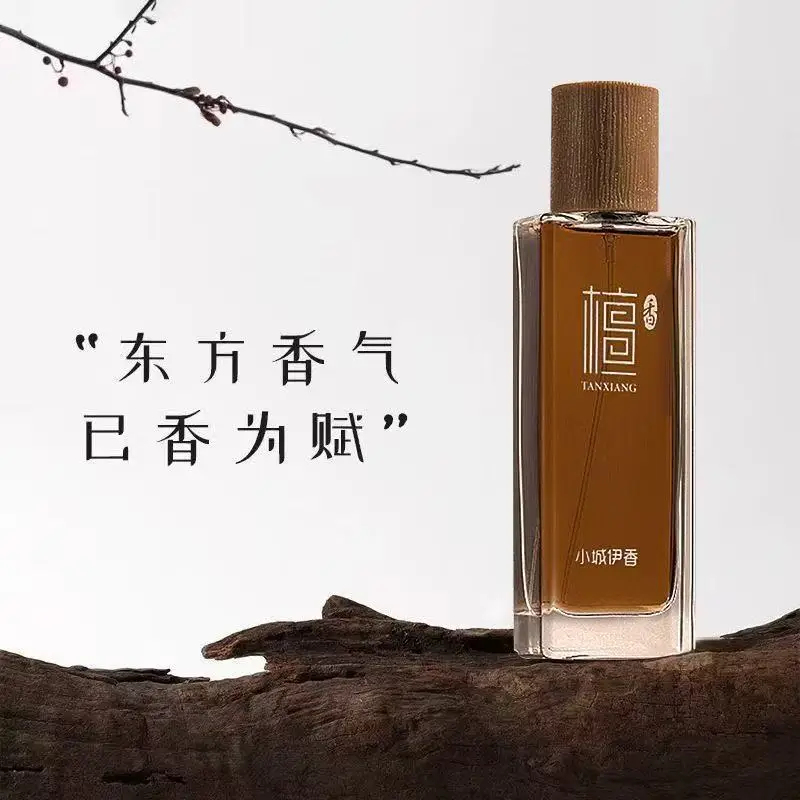 Perfume In Fragrance - 50ml Sandal Ağacı Eau de Toilette