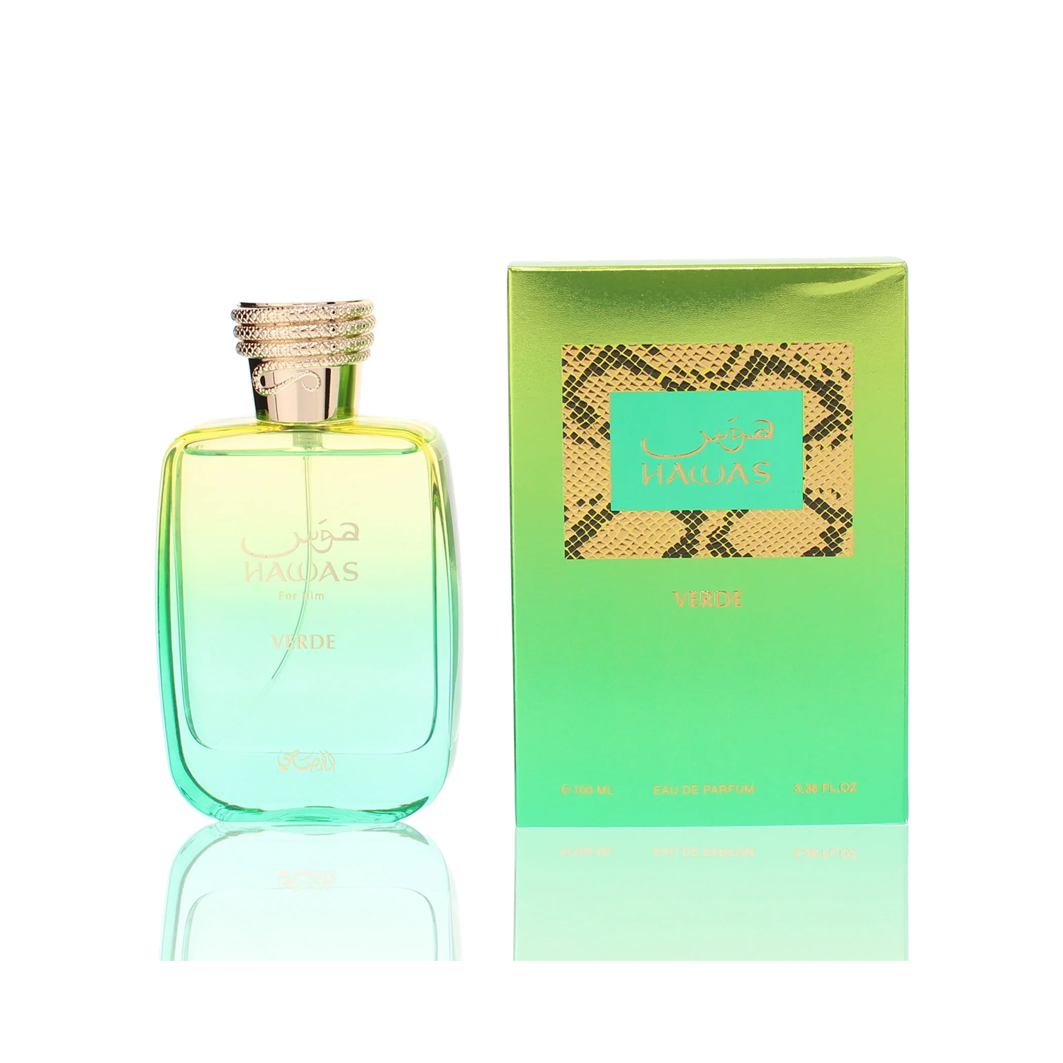 Rasasi Hawas Verde Erkekler İç - Fragrance Perfume For Man incelemesi ve fiyatı