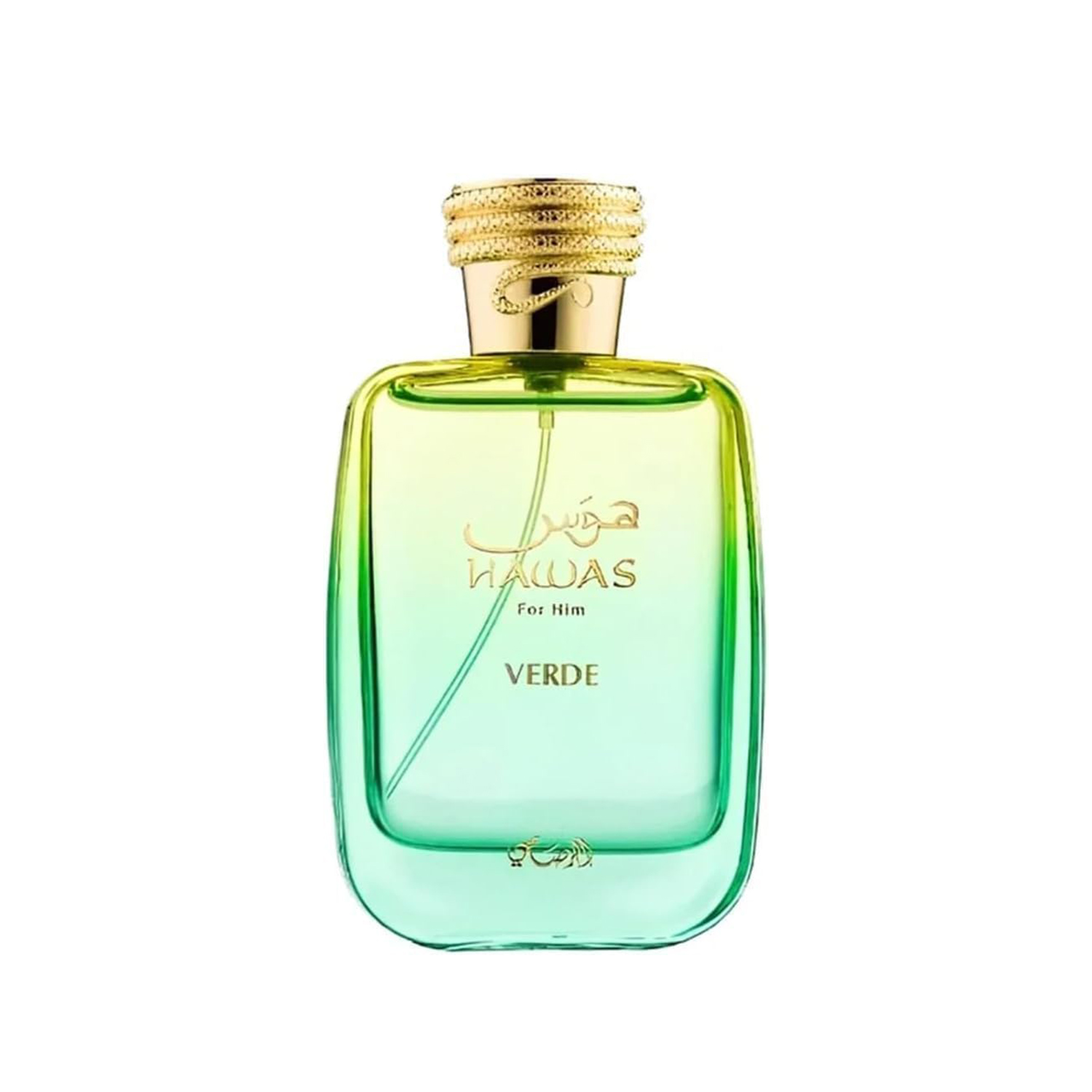 Rasasi Hawas Verde Erkekler İç - Fragrance Perfume For Man incelemesi ve fiyatı