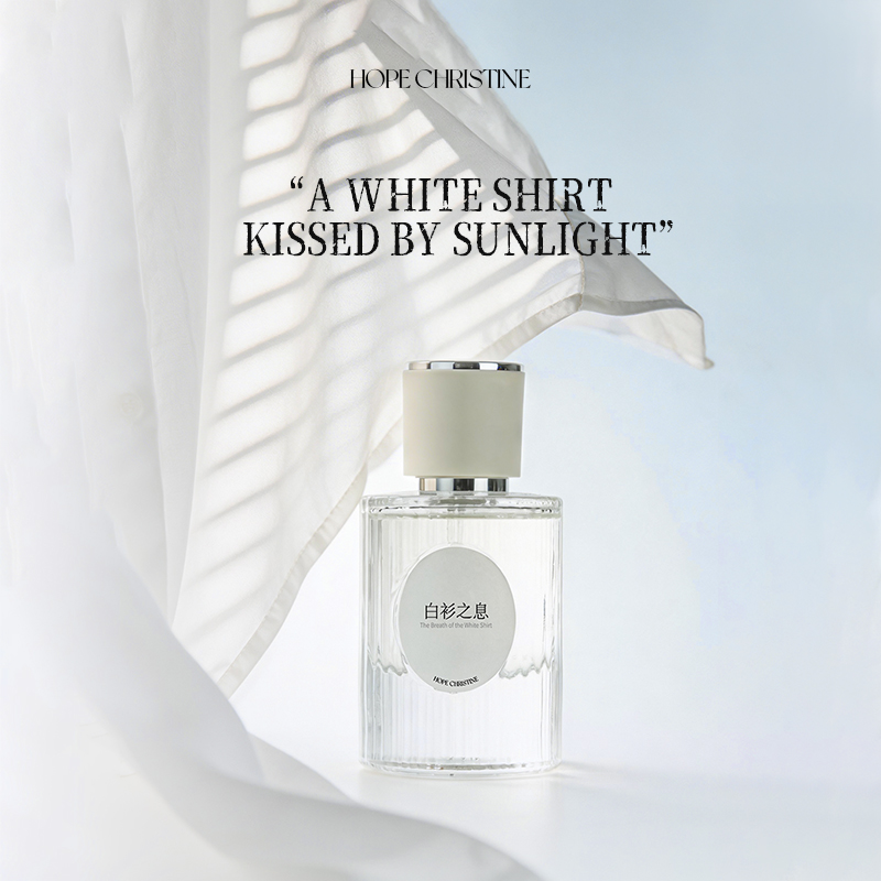 Temiz Beyaz Gömlek Kadın Parfü - Perfume Aqua Fragrance incelemesi ve fiyatı