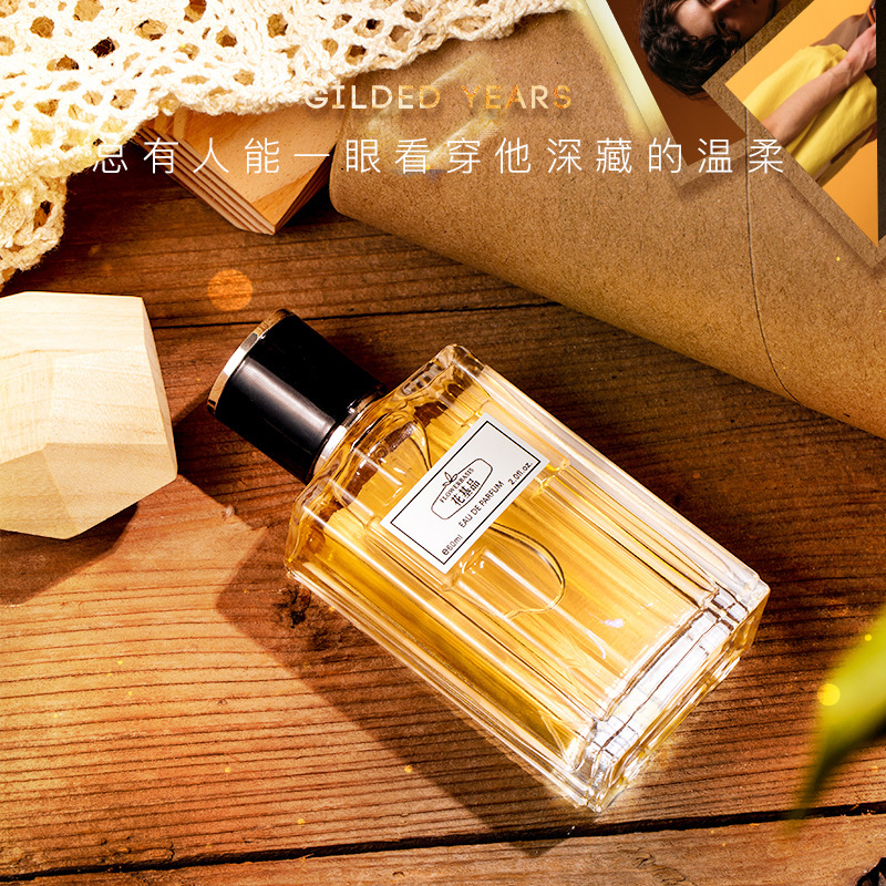 60ML Çiçek Bazlı Parfüm Erkekl - Perfume In Fragrance incelemesi ve fiyatı