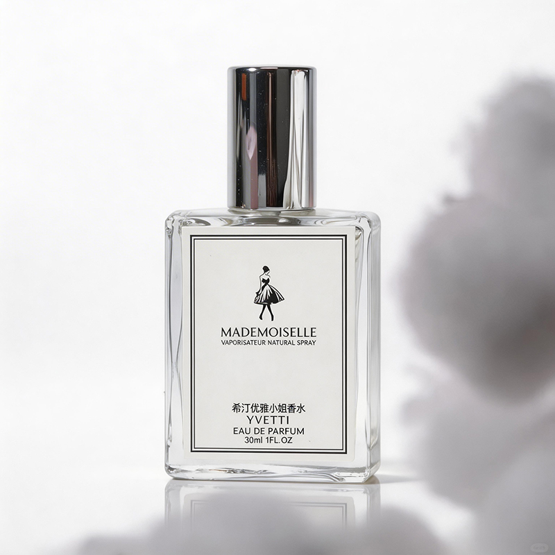 Mademoiselle Cool Fresh Çiçeks - Perfume Aqua Fragrance incelemesi ve fiyatı